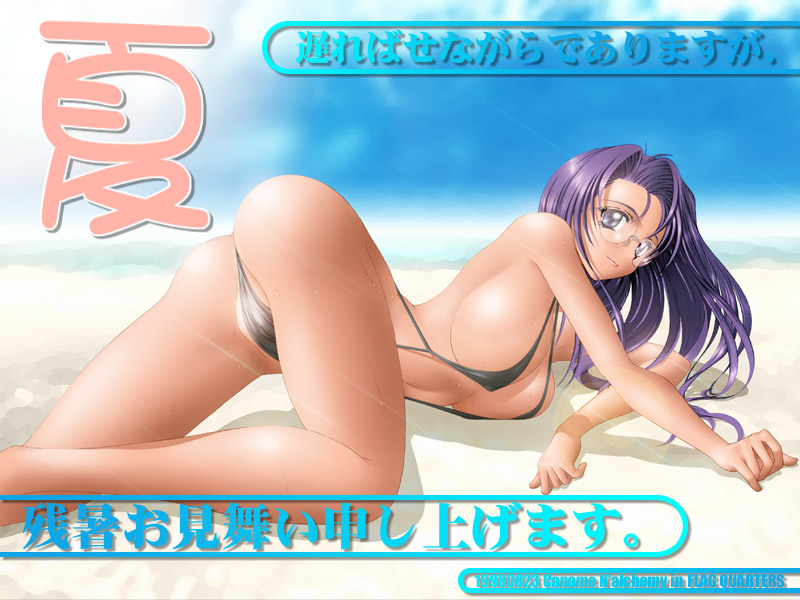 narukami kaname (flag quarters), tagme, 1girl, ass, beach, breasts, female focus, glasses, looking at viewer, matching hair/eyes, purple eyes, purple hair, slingshot swimsuit, solo, swimsuit