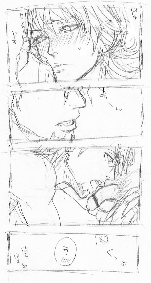 Rule34 – If it exists, there is porn of it / barnaby brooks jr., kotetsu t. kaburagi, wild tiger / 22885
