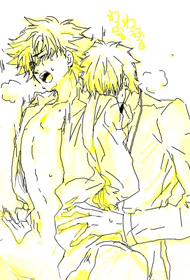 Rule34 – If it exists, there is porn of it / kirei kotomine, kiritsugu emiya / 22895
