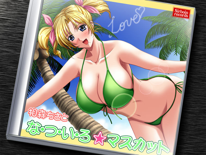 tagme, swimsuit