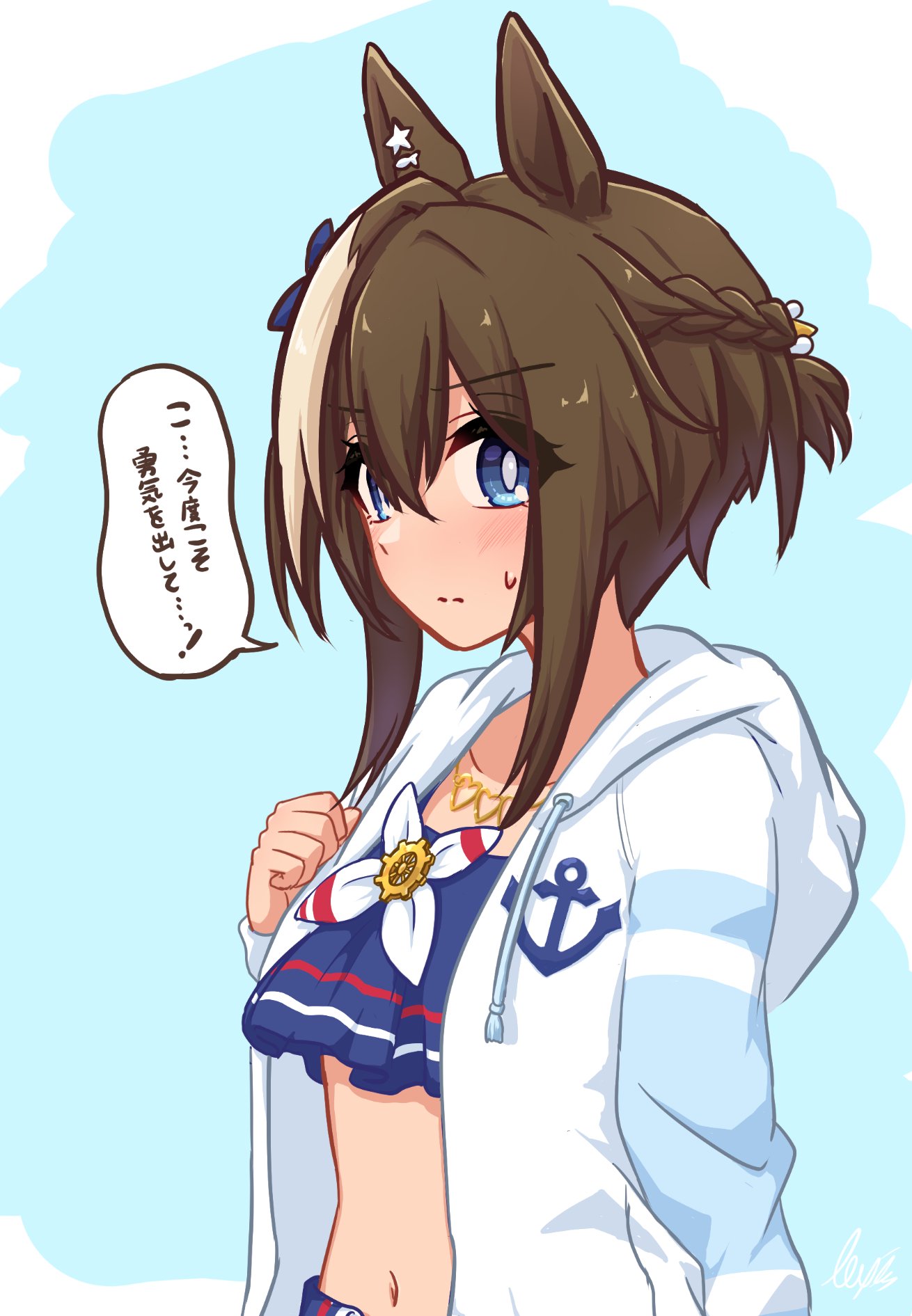 lexis yayoi, cheval grand (summer calm navy drop) (umamusume), cheval grand (umamusume), umamusume, highres, translation request, 1girl, animal ears, blue eyes, blush, breasts, brown hair, collarbone, hair between eyes, hair ornament, horse ears, jacket, jewelry, looking at viewer, medium breasts, navel, necklace, official alternate costume, simple background, solo, sweat