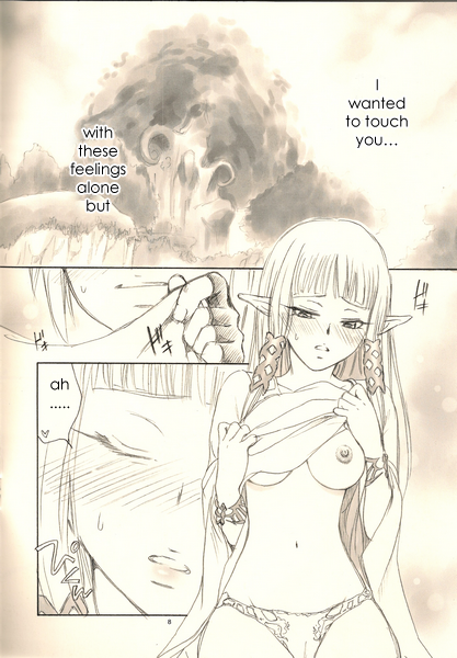 Rule34 – If it exists, there is porn of it / link, princess zelda / 22955