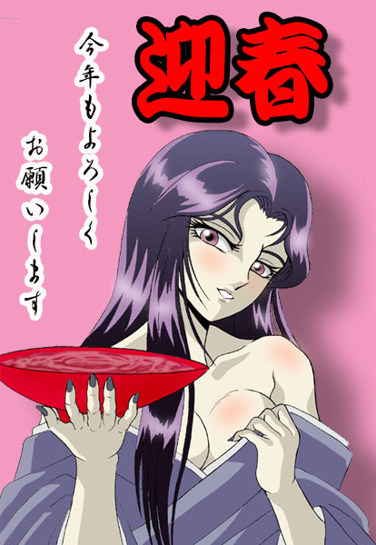 Rule34 – If it exists, there is porn of it / pandora / 22977