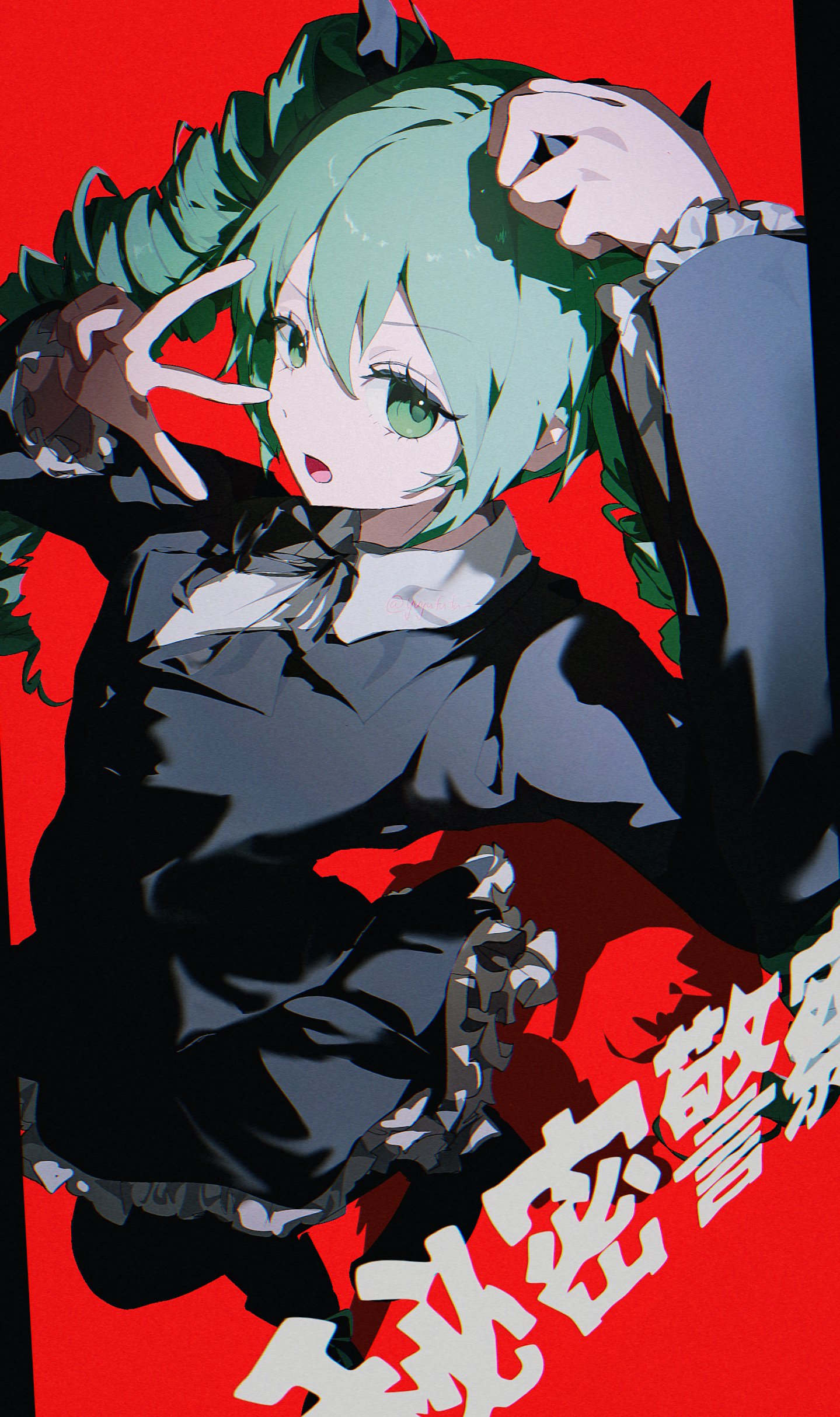 yuyufufu, hatsune miku, vocaloid, absurdres, highres, 1girl, black jacket, black ribbon, black skirt, chromatic aberration, collared shirt, drill hair, frills, green eyes, green hair, jacket, long hair, long sleeves, looking at viewer, neck ribbon, open mouth, red background, ribbon, shirt, skirt, solo, twin drills, twintails, w, white shirt