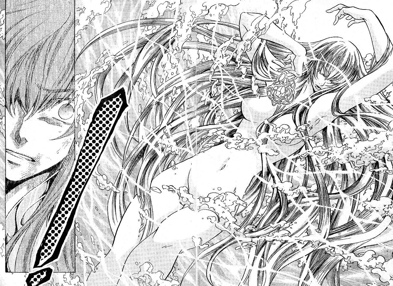 Rule34 – If it exists, there is porn of it / pegasus tenma / 23035
