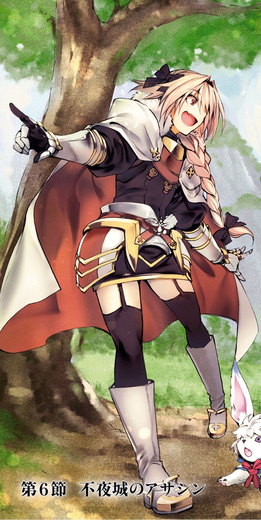 astolfo (fate), fate/apocrypha, fate (series), highres, 1boy, animal, armored skirt, black bow, black dress, black thighhighs, blobu04, boots, bow, braid, braided ponytail, cape, crossdressing, crossdressing (mtf), dress, fang, fur-trimmed cape, fur trim, gauntlets, grass, hair bow, mountain, multiple hair bows, open mouth, pink hair, purple eyes, rabbit, short dress, single hair streak, skin fang, thighhighs, trap, tree, two-tone cape, white boots, white hair, zettai ryouiki