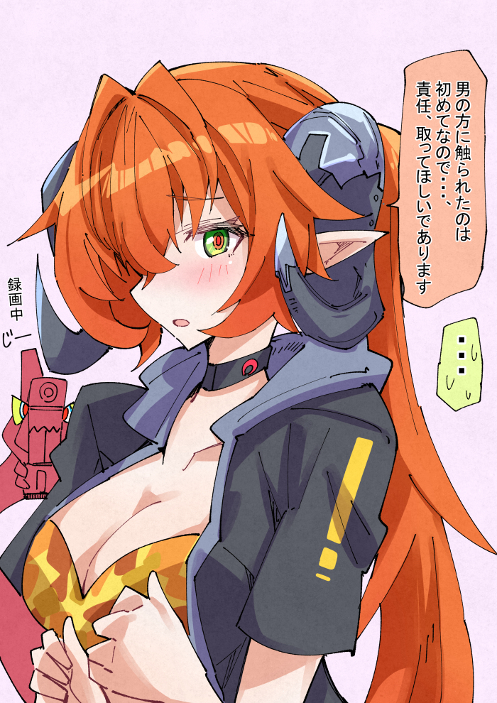 nodachi (nodati51), magus (zenless zone zero), orphie magnusson, zenless zone zero, 2girls, bikini, blush, breasts, goat horns, green eyes, horns, large breasts, long hair, looking at viewer, multiple girls, open clothes, open mouth, orange hair, pointy ears, speech bubble, swimsuit, twintails