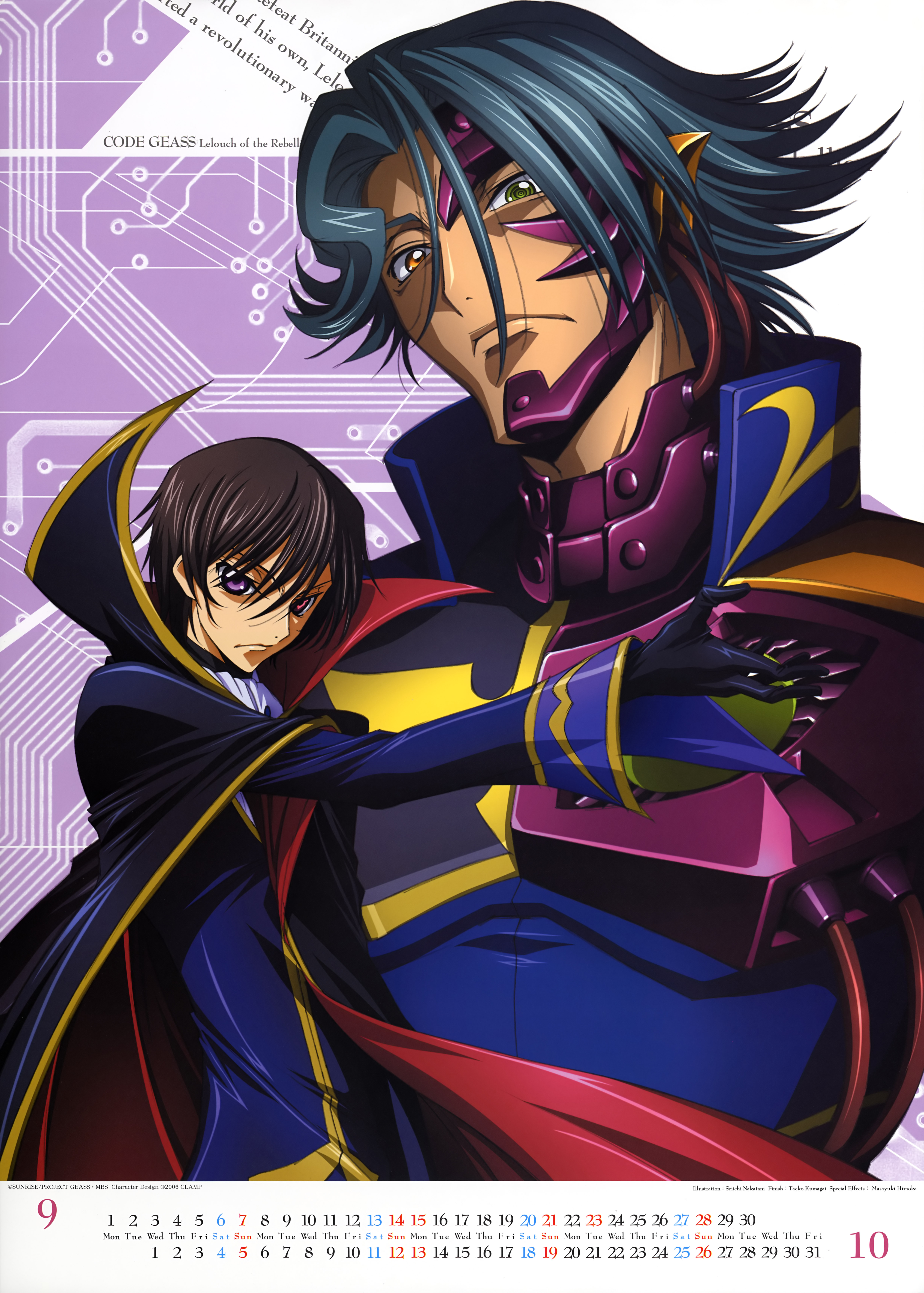 jeremiah gottwald, lelouch vi britannia, code geass, absurdres, highres, 00s, 2boys, black gloves, black hair, buttons, closed mouth, collar, expressionless, gloves, headpiece, helmet, long sleeves, looking at viewer, male focus, military, military uniform, multiple boys, outstretched arm, upper body