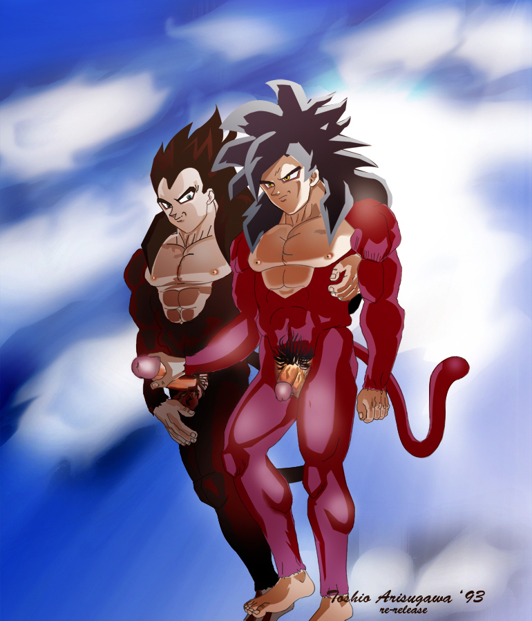 Rule34 – If it exists, there is porn of it / toshio arisugawa, son goku, vegeta / 23169