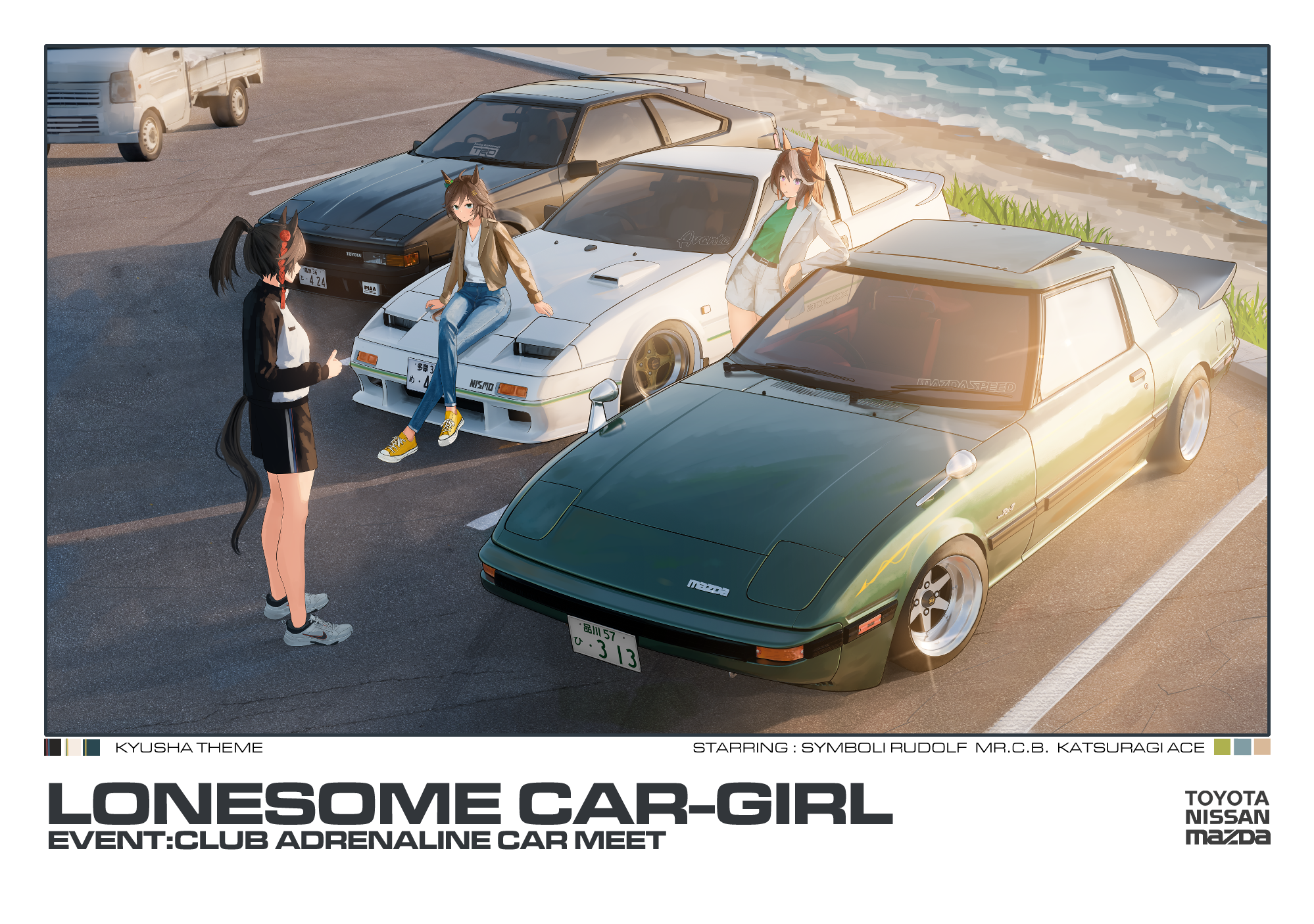 run rotary, katsuragi ace (umamusume), mr. c.b. (umamusume), symboli rudolf (umamusume), nike (company), toyota, toyota celica, umamusume, highres, 3girls, animal ears, beach, black hair, black jacket, black shorts, blue eyes, blue pants, border, brown hair, brown jacket, car, character name, closed mouth, denim, english text, evening, green shirt, horse ears, horse girl, horse tail, jacket, jeans, kei truck, mazda rx-7, motor vehicle, multicolored hair, multicolored jacket, multiple girls, nissan 300zx, nissan fairlady z, ocean, on car, outdoors, pants, parking lot, pickup truck, ponytail, purple eyes, sand, shadow, shirt, shoes, shorts, sitting, standing, suit jacket, tail, track jacket, truck, two-tone jacket, v-neck, vehicle focus, vehicle name, white border, white hair, white jacket, white shirt, white shoes, white shorts, yellow shoes