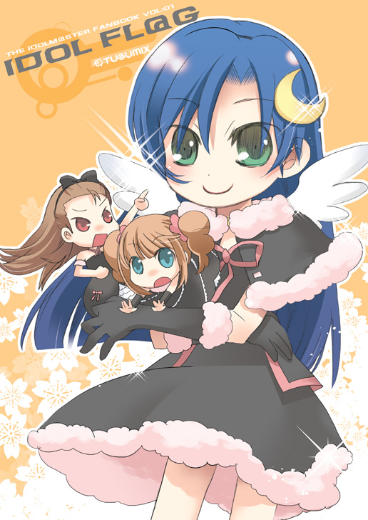 hayashi tsugumi, kisaragi chihaya, minase iori, takatsuki yayoi, idolmaster, idolmaster (classic), idolmaster 1, 00s, chibi, cute & girly (idolmaster), mori tsugumi, twintails