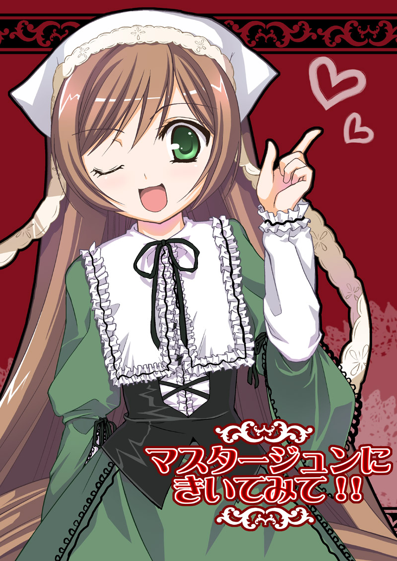 kanzaki karuna, suiseiseki, rozen maiden, 00s, 1girl, brown hair, corset, dress, drill hair, female focus, green dress, green eyes, hat, headscarf, lolita fashion, long hair, one eye closed, open mouth, solo, twin drills, twintails, very long hair, white headscarf, wink