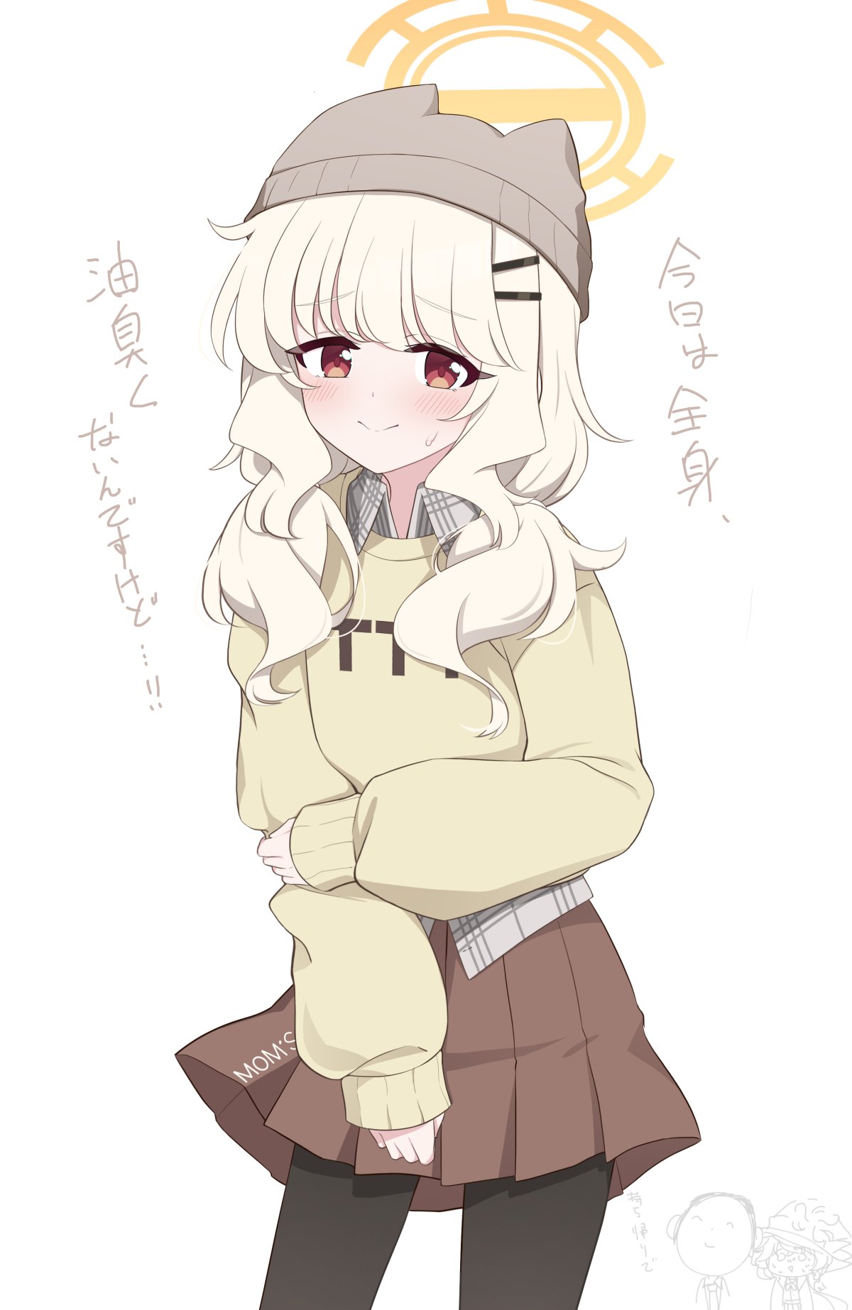 hoshino ouka, aoba (blue archive), blue archive, highres, translation request, 1girl, alternate costume, beanie, blonde hair, blush, breasts, collarbone, hair between eyes, hair ornament, hairclip, halo, hat, looking at viewer, pantyhose, red eyes, small breasts, solo, sweat, white background