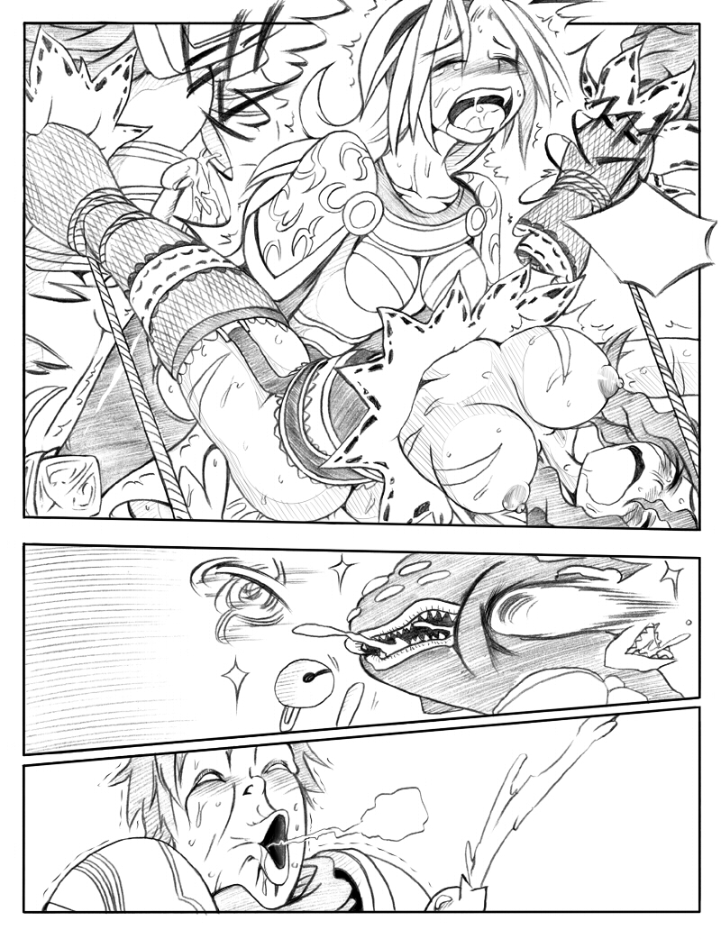 Rule34 – If it exists, there is porn of it / kimmundo, baron nashor, french maid nidalee, garen, luxanna crownguard, nidalee / 23263