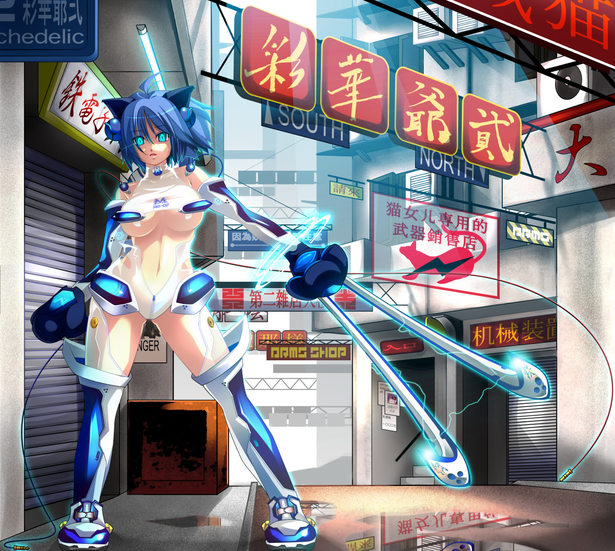 shiki (psychedelic g2), original, 1girl, ahoge, android, animal ears, aqua eyes, blue boots, blue eyes, blue hair, boots, breasts, cable, cat ears, chinese text, elbow gloves, female focus, gloves, glowing, glowing eyes, large breasts, matching hair/eyes, midriff, open mouth, reflection, short hair, sign, solo, thigh boots, thighhighs, turtleneck, underboob, water