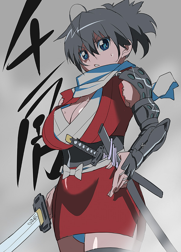 kawasaki kazuhiko, manyuu chifusa, manyuu hikenchou, photoshop (medium), 1girl, alternate eye color, armor, blue eyes, character name, female focus, holding, japanese clothes, katana, kimono, ninja, ponytail, sheath, short kimono, solo, sweat, sword, thighhighs, unsheathed, weapon