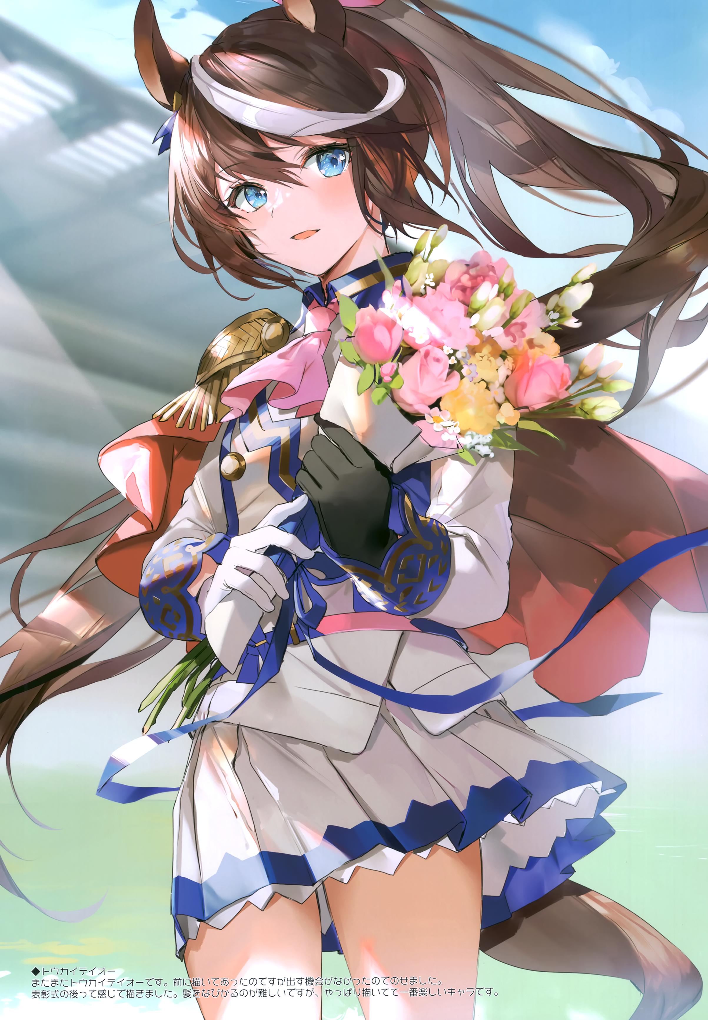 soraneko hino, tokai teio (umamusume), umamusume, absurdres, highres, third-party source, translation request, 1girl, :d, animal ears, ascot, asymmetrical gloves, black gloves, blue eyes, blue ribbon, bouquet, brown hair, cape, cowboy shot, epaulettes, flower, gloves, holding, holding bouquet, horse ears, horse girl, horse tail, jacket, long hair, long sleeves, looking at viewer, mismatched gloves, multicolored hair, open mouth, pink ascot, pink flower, pink rose, pleated skirt, ponytail, red cape, ribbon, rose, single epaulette, skirt, smile, solo, streaked hair, tail, tokai teio (peak joy) (umamusume), two-tone hair, very long hair, white flower, white gloves, white hair, white jacket, white skirt, yellow flower