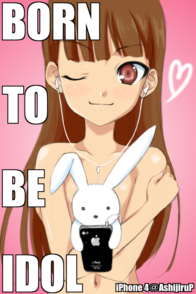 Rule34 – If it exists, there is porn of it / iori minase / 23521
