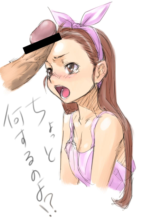 Rule34 – If it exists, there is porn of it / iori minase / 23525
