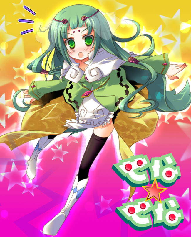 utsurogi angu, 1girl, female focus, green eyes, green hair, matching hair/eyes, solo, thighhighs