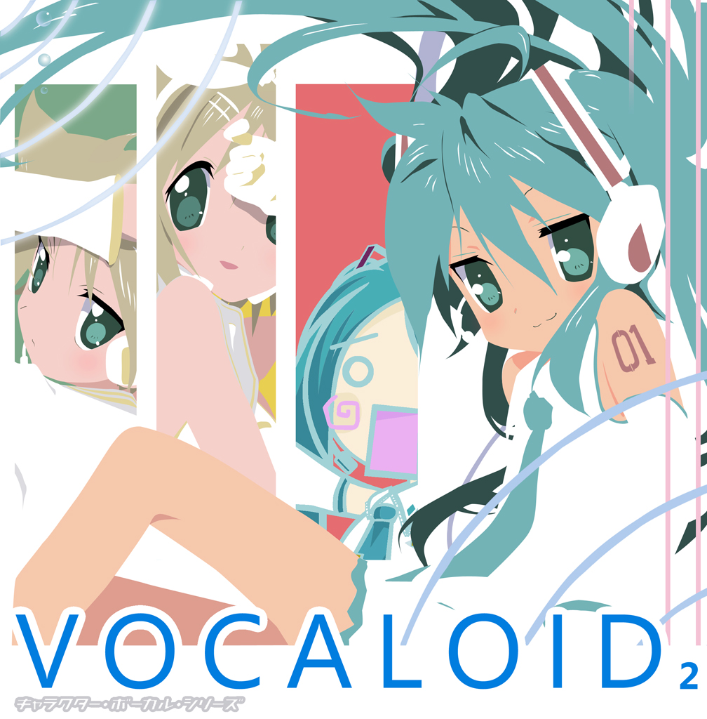 rtlb, hatsune miku, hiiragi kagami, hiiragi tsukasa, izumi konata, kagamine len, kagamine rin, lucky star, vocaloid, bad id, bad pixiv id, 4girls, aqua hair, cosplay, hatsune miku (cosplay), kagamine len (cosplay), kagamine rin (cosplay), multiple girls, siblings, sisters, twins