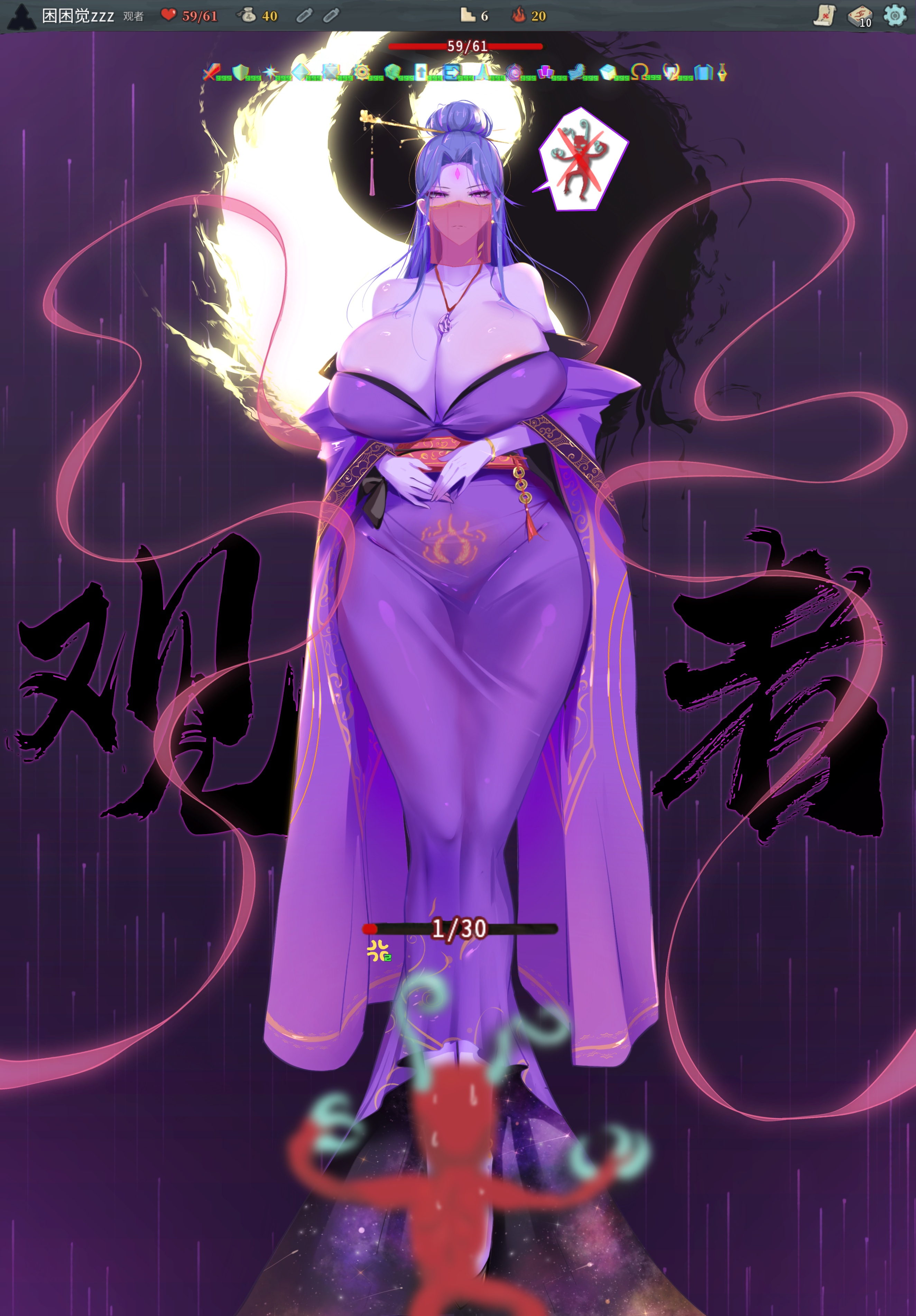 dogma zzzz, highres, 1girl, bare shoulders, blue hair, breasts, cleavage, curvy, dress, full body, hair ornament, hair stick, huge breasts, jewelry, long hair, looking at viewer, mouth veil, necklace, pubic tattoo, purple dress, purple eyes, shawl, tattoo, veil, wide hips