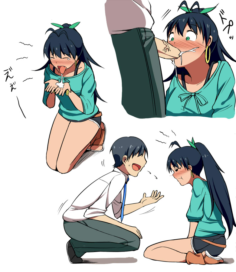 Rule34 – If it exists, there is porn of it / hibiki ganaha / 23655