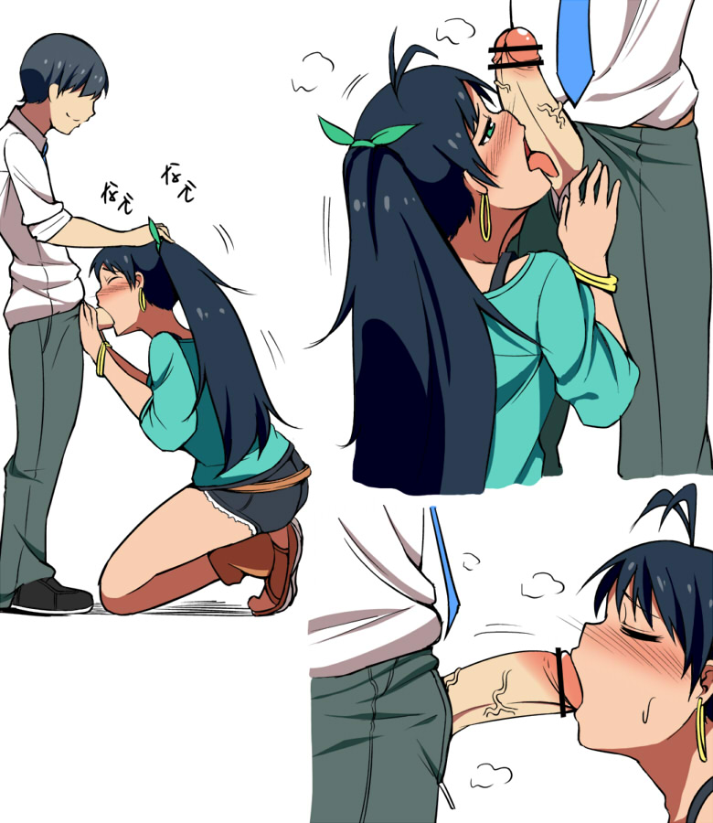 Rule34 – If it exists, there is porn of it / hibiki ganaha / 23656