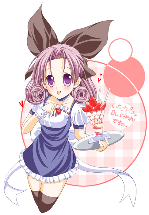 tsukuyo (artist), shirayuki (sister princess), sister princess, 00s, maid, plate, purple eyes, ribbon, solo, thighhighs