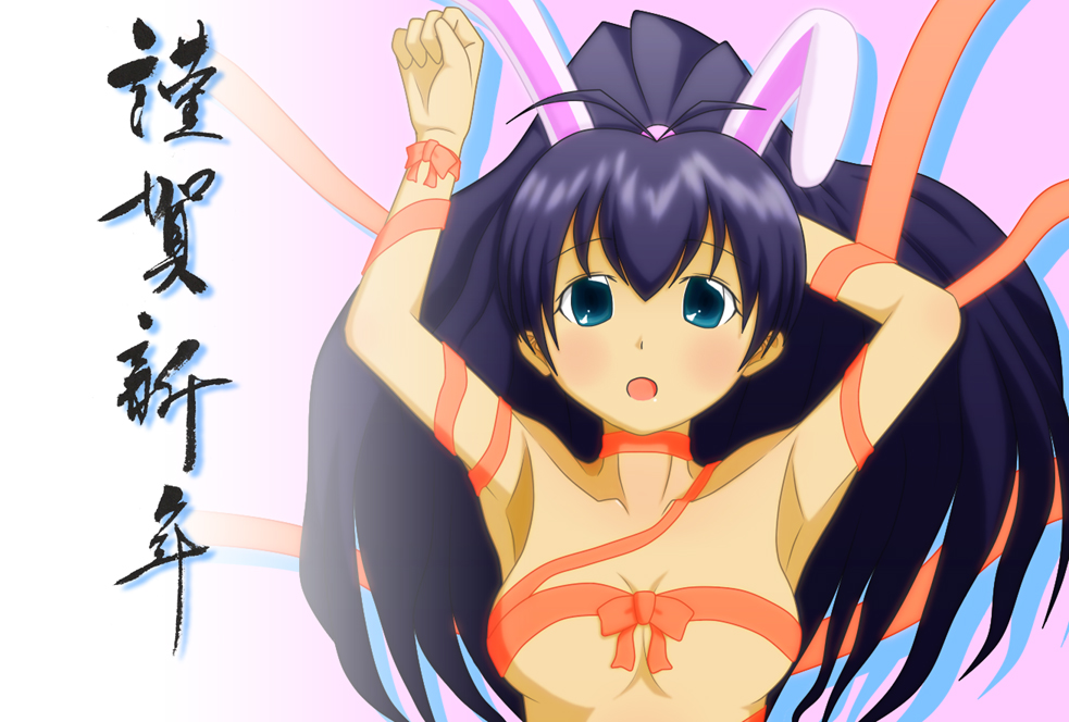 Rule34 – If it exists, there is porn of it / hibiki ganaha / 23741