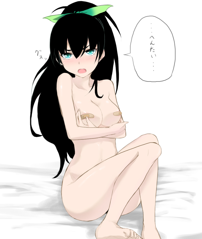 Rule34 – If it exists, there is porn of it / hibiki ganaha / 23746