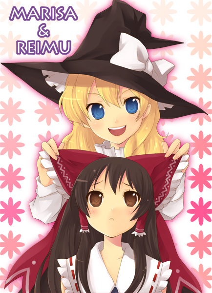 hijiki (hijikini), hijikini, hakurei reimu, kirisame marisa, touhou, bad id, bad pixiv id, 2girls, :<, alternate eye color, blonde hair, blue eyes, bow, brown eyes, brown hair, character name, female focus, hair bow, hair tubes, hat, long hair, looking at viewer, looking up, multiple girls, witch hat
