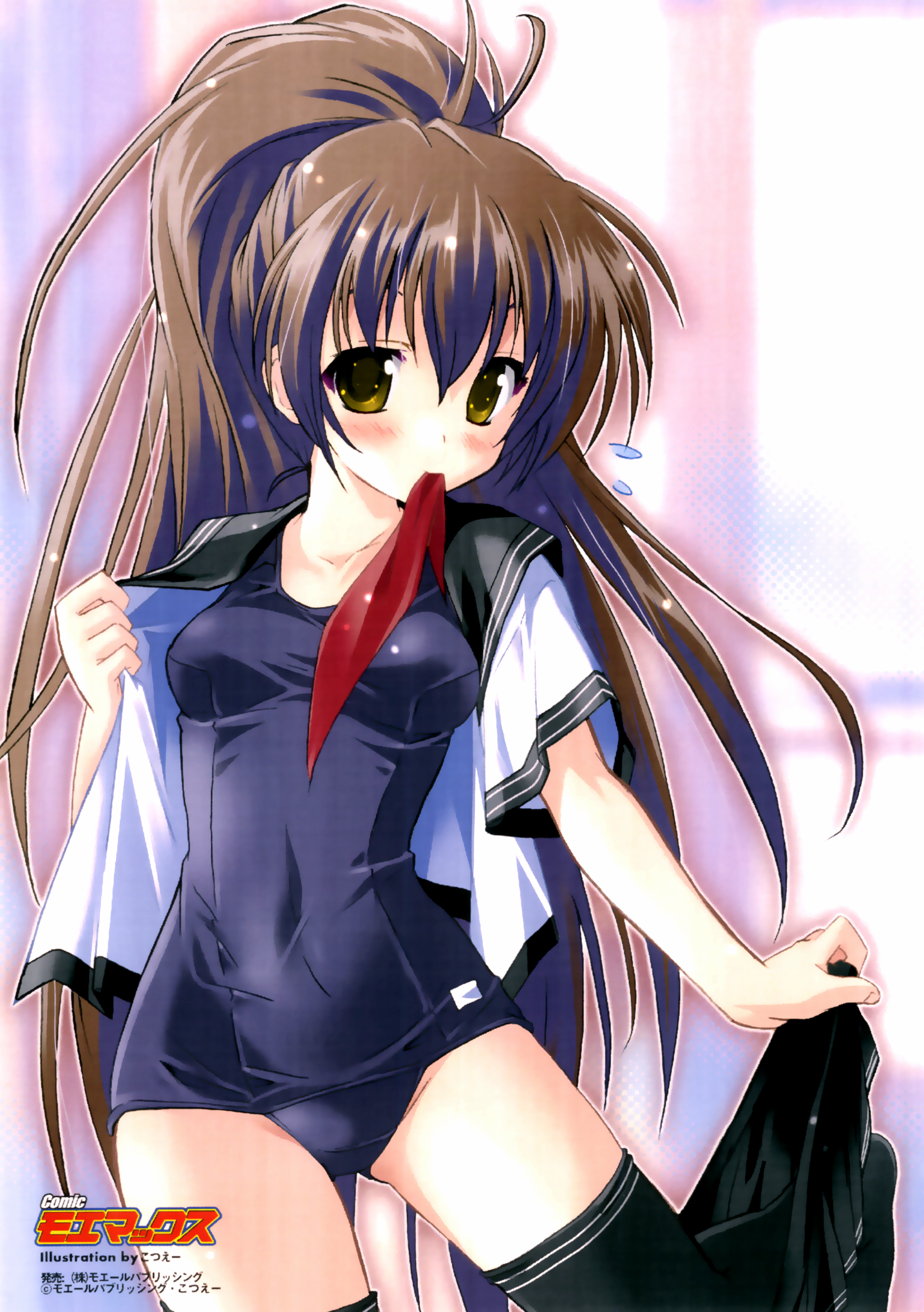 komatsu eiji, absurdres, highres, 1girl, blush, breasts, brown hair, clothes pull, female focus, indoors, long hair, one-piece swimsuit, open clothes, open shirt, ponytail, school swimsuit, shirt, skirt, skirt pull, solo, swimsuit, swimsuit under clothes, thighhighs, undressing, very long hair, yellow eyes