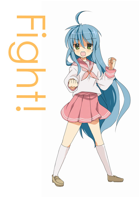 hizu, noise (hakusen), izumi konata, lucky star, bad id, bad pixiv id, 00s, 1girl, female focus, mole, mole under eye, school uniform, serafuku, solo