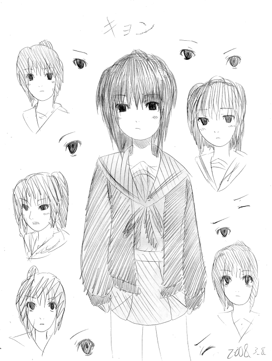 kyon, kyonko, suzumiya haruhi no yuuutsu, gender request, 00s, 1girl, cardigan, female focus, genderswap, greyscale, monochrome, ponytail, school uniform, serafuku, simple background, solo