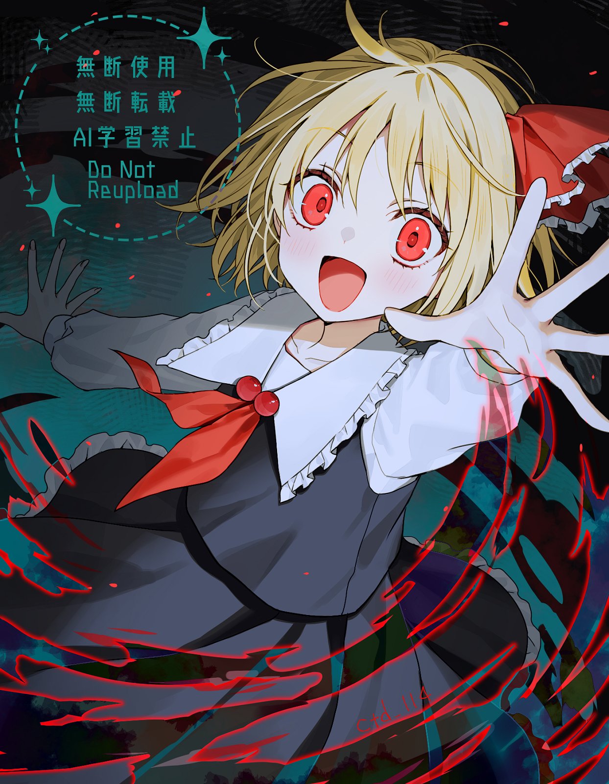 ctd 114, rumia, touhou, commentary, highres, 1girl, :d, ascot, black skirt, black vest, blonde hair, blush, collared shirt, cowboy shot, frilled ribbon, frills, hair ribbon, long sleeves, looking at viewer, open mouth, outstretched arm, red ascot, red eyes, red ribbon, ribbon, shirt, short hair, skirt, skirt set, smile, solo, vest, watermark, white shirt