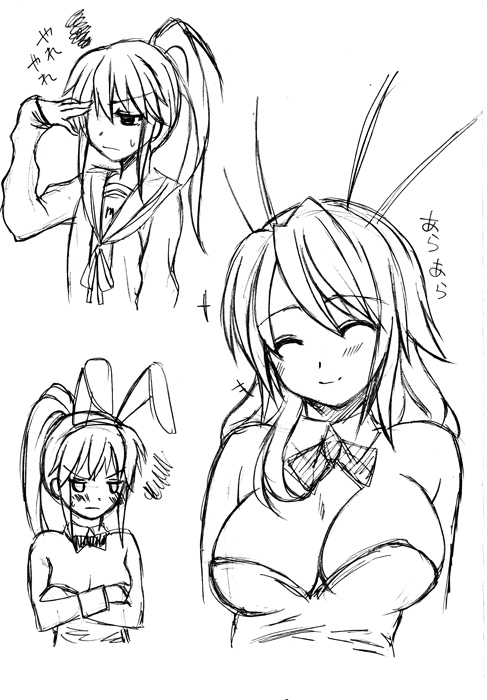 koizumi itsuki, koizumi itsuki (female), kyon, kyonko, suzumiya haruhi no yuuutsu, 00s, 2girls, animal ears, breast envy, breasts, cleavage, fake animal ears, genderswap, genderswap (mtf), greyscale, large breasts, leotard, monochrome, multiple girls, playboy bunny, ponytail, rabbit ears