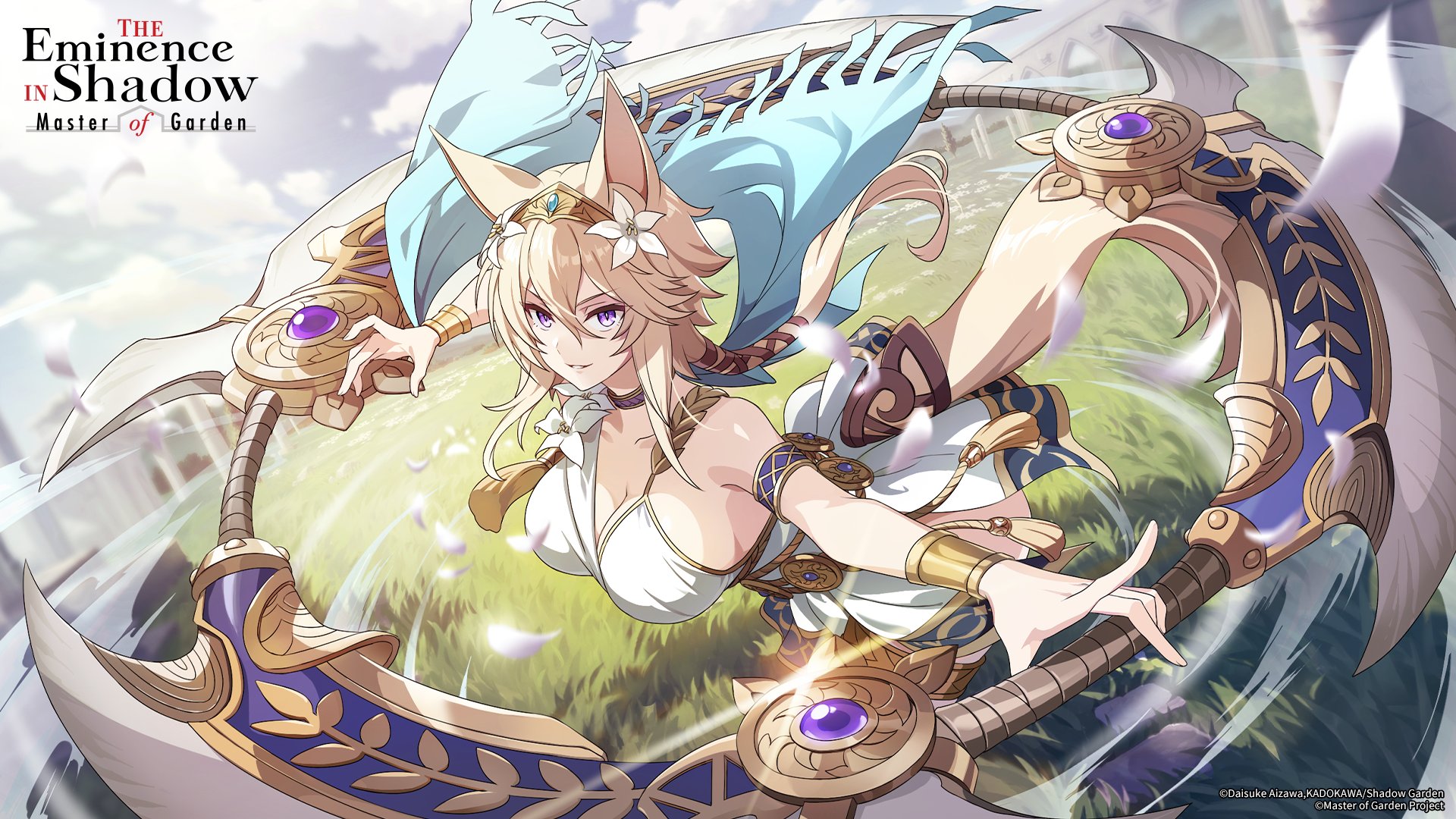 zeta (kage no jitsuryokusha ni naritakute!), kage no jitsuryokusha ni naritakute!, kage no jitsuryokusha ni naritakute! master of garden, artist request, highres, official art, 1girl, animal ears, armlet, bracelet, breasts, brown ribbon, cleavage, collar, copyright name, copyright notice, dress, flower, gold bracelet, gold trim, hair between eyes, hair flower, hair ornament, hair ribbon, jewelry, long hair, purple eyes, ribbon, solo, tail, white dress, white flower