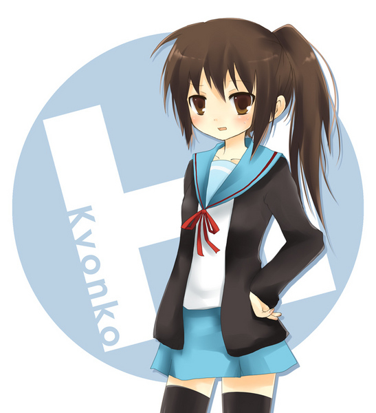 kyon, kyonko, suzumiya haruhi no yuuutsu, 00s, 1girl, black thighhighs, female focus, genderswap, genderswap (mtf), ponytail, school uniform, serafuku, skirt, solo, thighhighs
