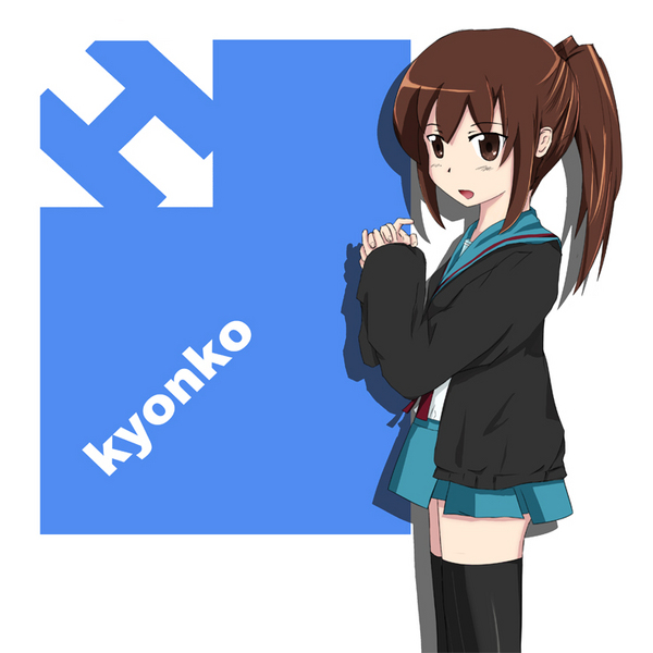 kyon, kyonko, suzumiya haruhi no yuuutsu, 00s, 1girl, female focus, genderswap, genderswap (mtf), ponytail, school uniform, serafuku, skirt, solo, thighhighs