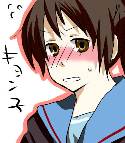 kyon, kyonko, suzumiya haruhi no yuuutsu, gender request, lowres, 00s, 1girl, blush, female focus, genderswap, ponytail, school uniform, serafuku, solo