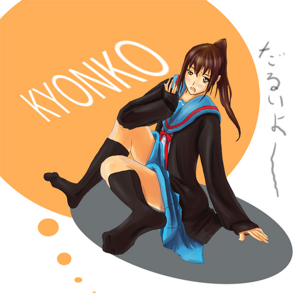 kyon, kyonko, suzumiya haruhi no yuuutsu, gender request, non-web source, 00s, 1girl, female focus, full body, genderswap, kneehighs, ponytail, school uniform, serafuku, skirt, socks, solo