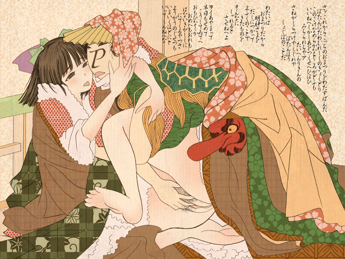 Rule34 – If it exists, there is porn of it / haruka amami / 23893
