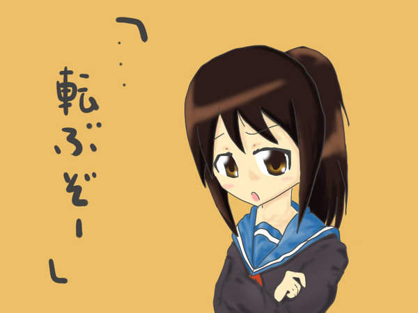 kyon, kyonko, suzumiya haruhi no yuuutsu, translated, 00s, 1girl, bad anatomy, female focus, flat chest, genderswap, genderswap (mtf), ponytail, poorly drawn, solo