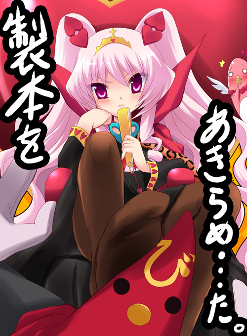 yukizuki chikuba, lavinia, lavinia (alice parade), alice parade, feet, pantyhose, pink hair, purple eyes, solo, thighhighs, twintails