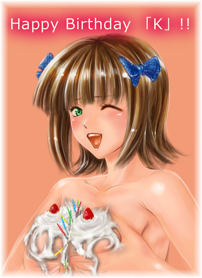 Rule34 – If it exists, there is porn of it / haruka amami / 23958