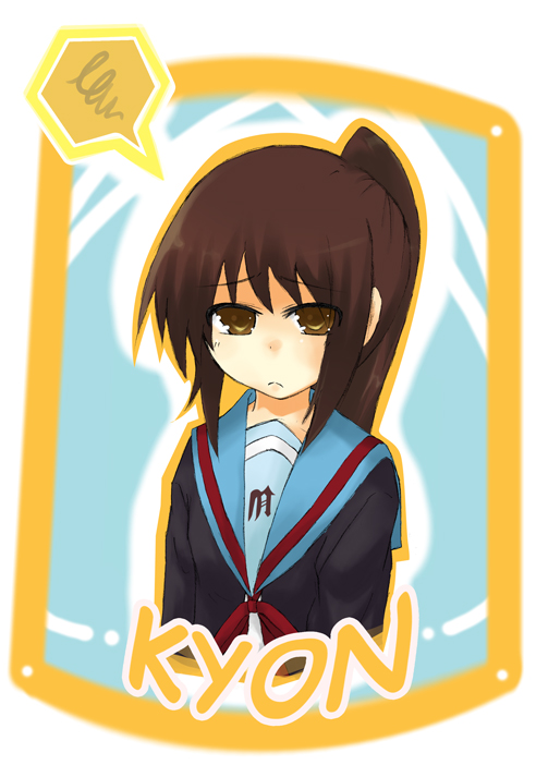 man-tan, mukunoki nanatsu, nanatsu, kyon, kyonko, suzumiya haruhi no yuuutsu, bad id, bad pixiv id, gender request, 00s, 1girl, cardigan, female focus, genderswap, ponytail, school uniform, serafuku, solo, squiggle