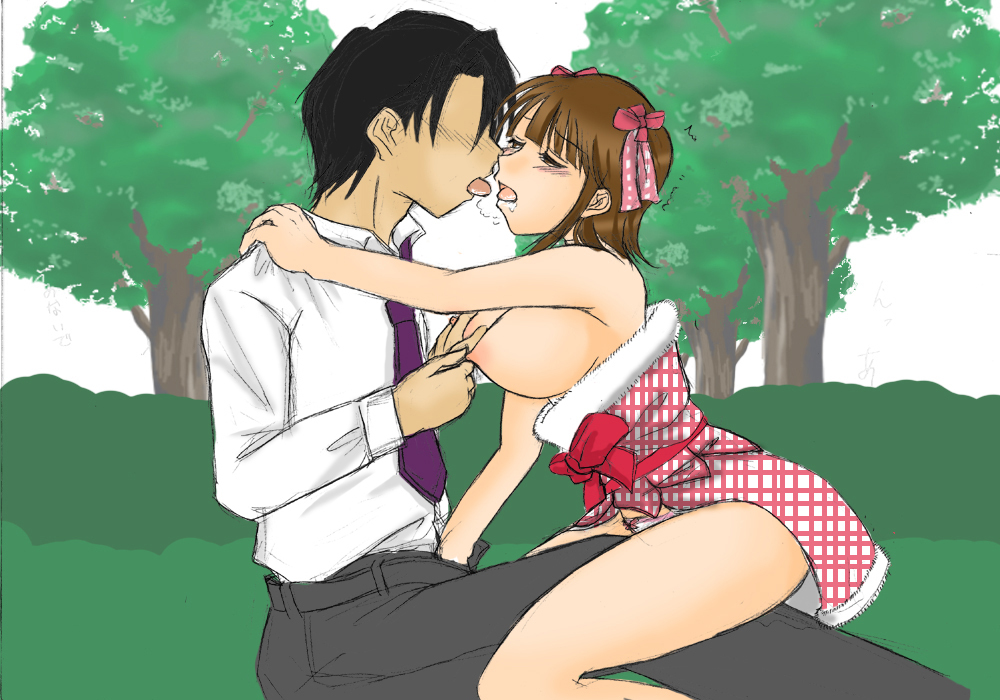 Rule34 – If it exists, there is porn of it / haruka amami / 23981