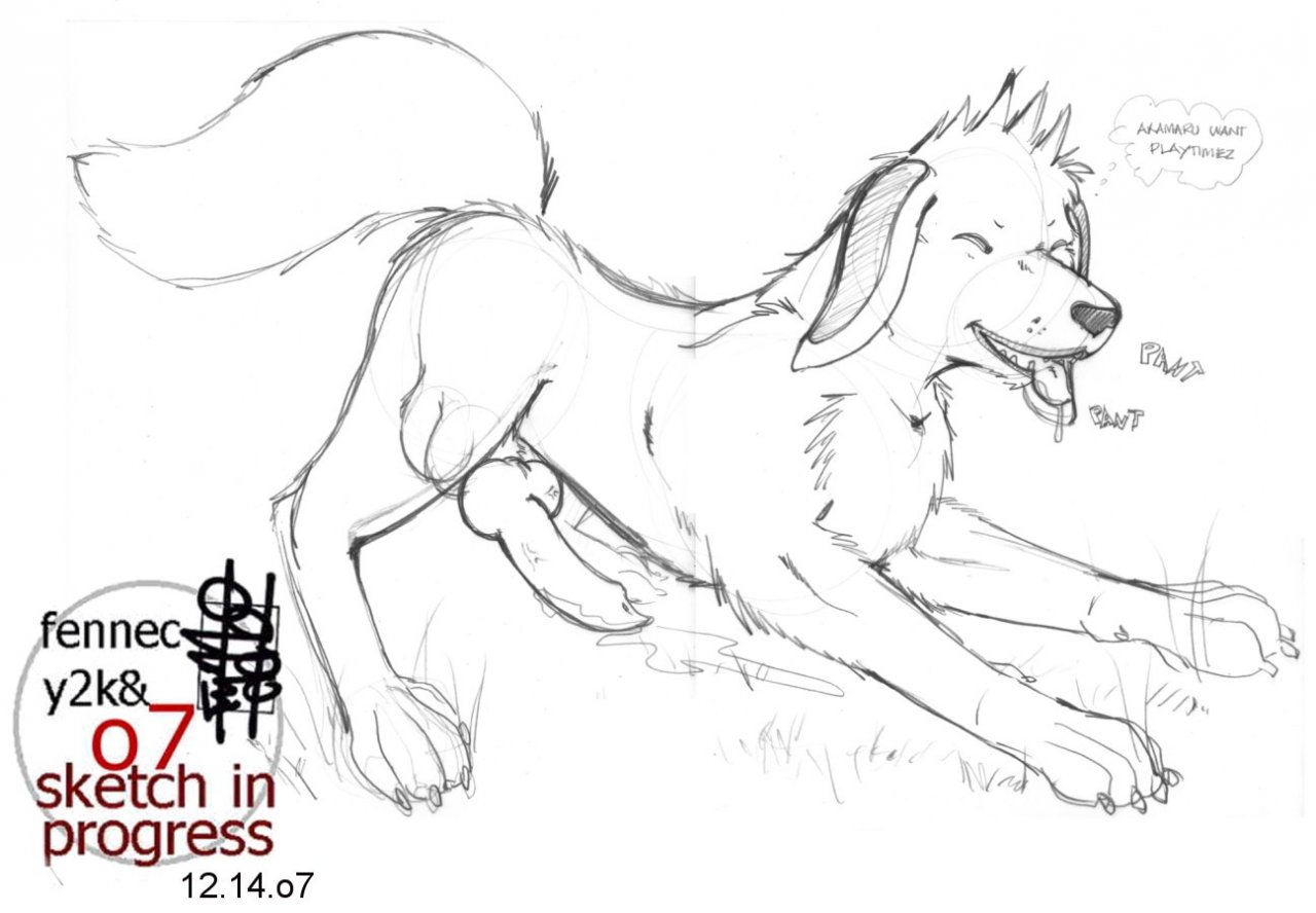Rule34 – If it exists, there is porn of it / akamaru (naruto) / 24041