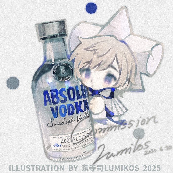 lumikos, russia (hetalia), absolut vodka, axis powers hetalia, 1boy, blonde hair, blue ribbon, bottle, chibi, chibi only, english text, glass bottle, hair between eyes, hat, holding, holding bottle, hood, male focus, mini person, neck ribbon, purple eyes, ribbon, sample watermark, short hair, simple background, swept bangs, watermark, wine bottle